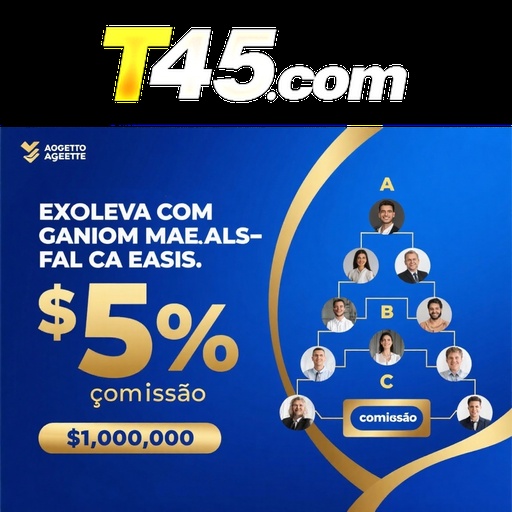 T45 Rebate